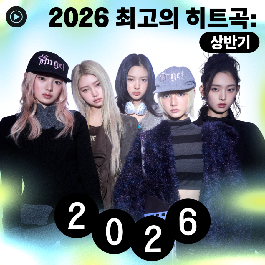 4d210cd41722aeed3f60948a25bbe7ed_1788265428_3629.png